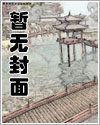 幸孕三宝：九爷,霸宠小娇妻云卿卿封九枭