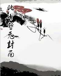 萌宝别画符了，阎王都被你招来了小焉宝叶灵焉